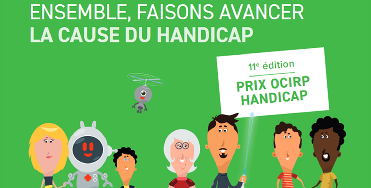 Dynamic Content Image